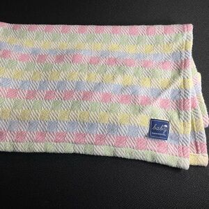 Faribault Tourmaline Cotton Rainbow Baby Blanket - 48” x 36”